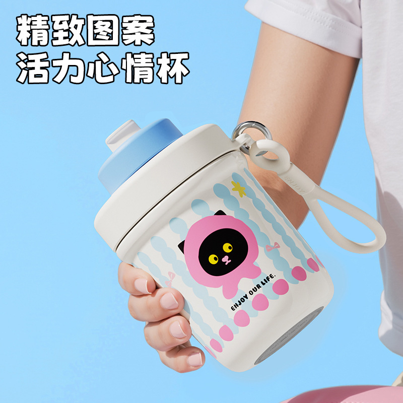 学生卡通保温杯316不锈钢咖啡杯女生高颜值带过滤网便携车载水杯|undefined