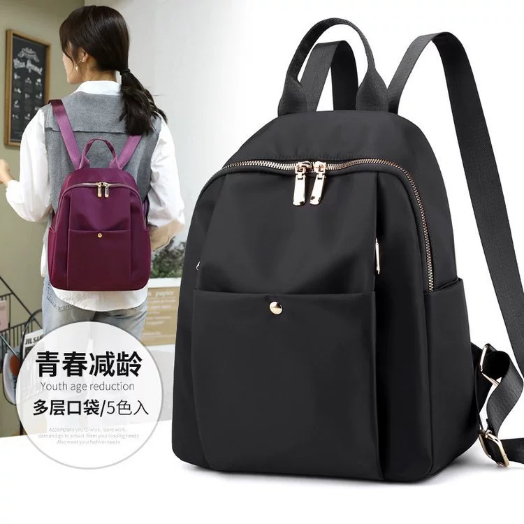 Backpack, fashionable universal capacious shoulder bag