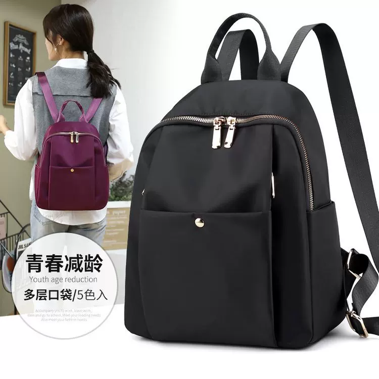 Backpack, fashionable universal capacious shoulder bag