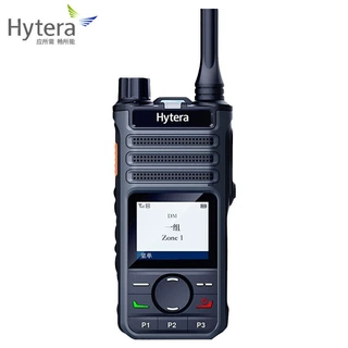 Hytera海能达BP560数字对讲机Type-C充电大功率远距离防尘防水
