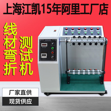 �������a܇�g�؂�u�[�yԇ�C �Դ��USB�����������yԇ�x ��Ч�z