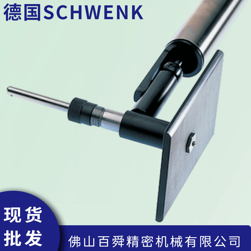 德国SCHWENK内齿测量仪数显内径测量仪测量范围35-60深孔测缸规