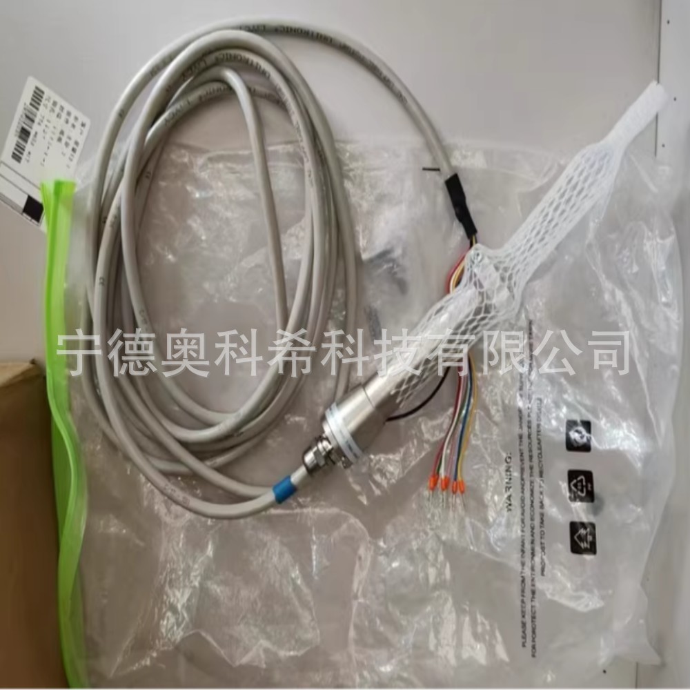 SAACKE 扎克 锅炉火焰探测器 FLS09UV-05 欢迎议价
