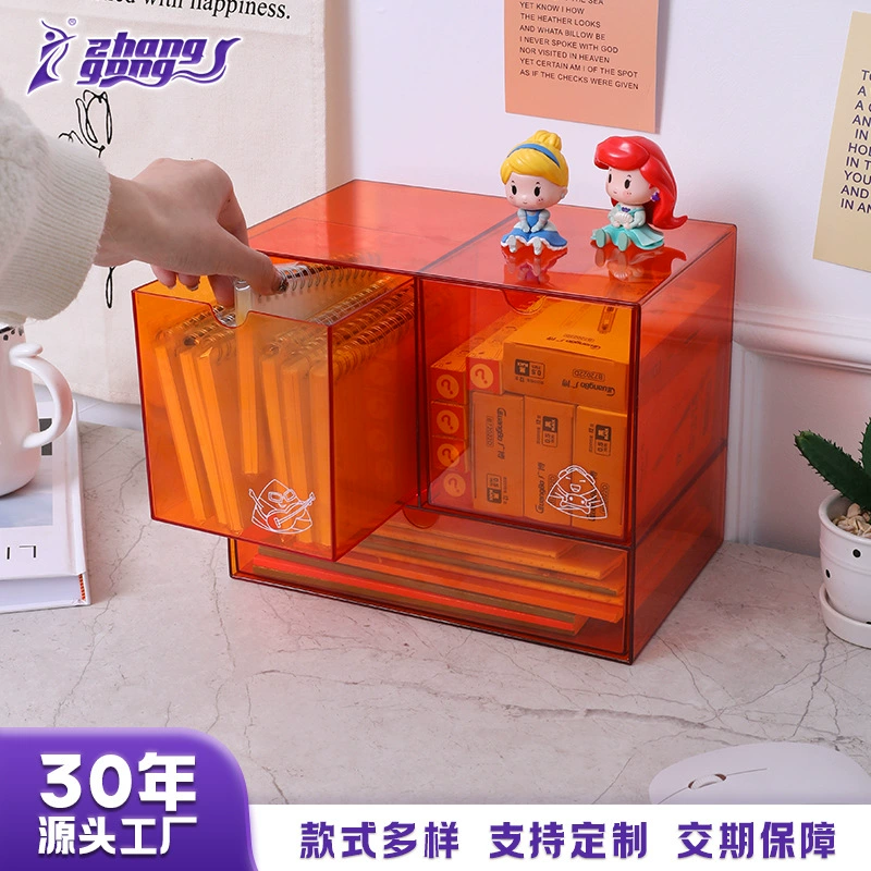 Индивидуальный Настольный ящик для хранения канцелярских принадлежностей Тип ящика артефакта Ящик для хранения Офисный стол Отделочная коробка Стеллаж для хранения