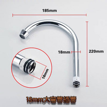 ϴ�������^����ˮ���^�����ˮ�ܳ�ˮ���������f�����D�����ֹ�