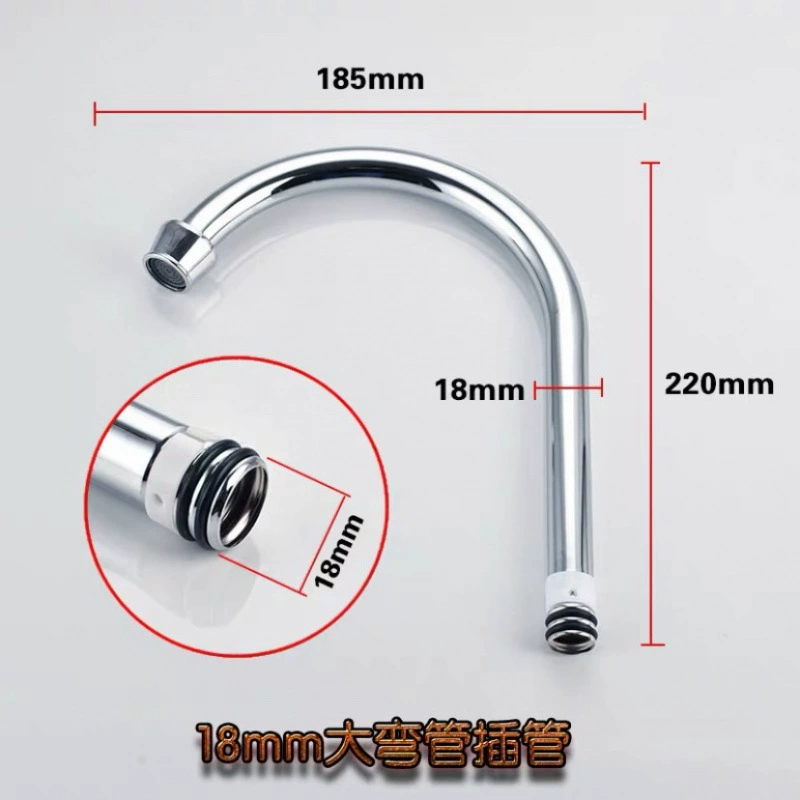 Смеситель для кухонной раковины, колено, аксессуары для смесителя, выпускная труба, излив, аэратор, универсальный вращающийся большой колено, труба в форме семи