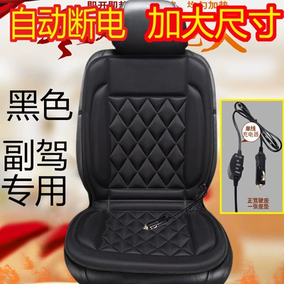 Multi-function pad – Supplies - 24v-heated-passenger-seat-black