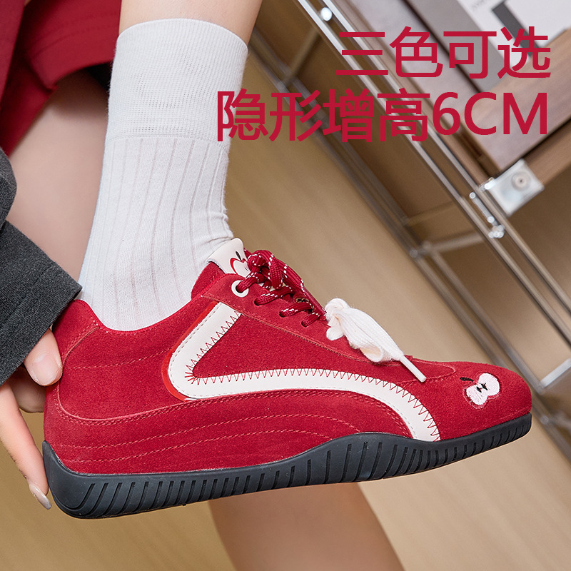 54131Emoji-Lab Series Apple Shoes Red Thin-Soled Racing Shoes for Small People Invisible Inner Heightening Moral Training Shoes 54131Emoji-Lab Series Apple Shoes Red Thin-Soled Racing Shoes for Small People Invisible Inner Heightening Moral Training Shoes