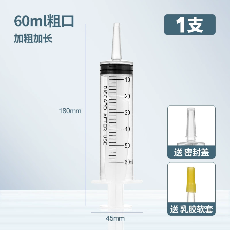 Кормушка для кошек, feeding syringe/насадка для кормления питомца, шприц, трубка для подачи воды, кормление собак, лекарство