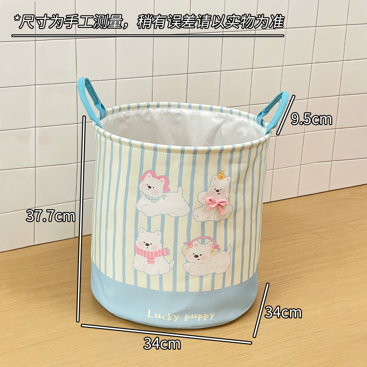 La canasta de ropa sucia se puede plegar y almacenar lindo. Cesta de ropa sucia de alto valor. Cesta de ropa. Juguetes de lavandería para el hogar de gran capacidad.