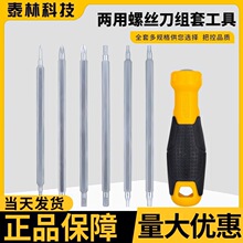 ����������˿��һ��ʮ�ּ�����˿������ǿ�����Ӹ�׶����ά�޹���