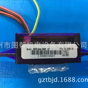 Inductor BD007BAA-C988