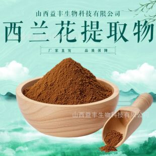 ���m����ȡ��10:1���ж�NҎ��ˮ��ʳƷ����ԭ������Ƀ��F؛���]