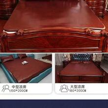 ✅牛皮凉席加厚牛皮整张凉席头层双人软席三件套折叠夏季席床