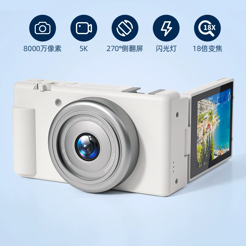 Селфи высокой четкости 5K, поворотный экран на 270 градусов, студенческая цифровая камера, камера для фотосъемки высокой четкости, беззеркальная камера начального уровня с съемкой CCD