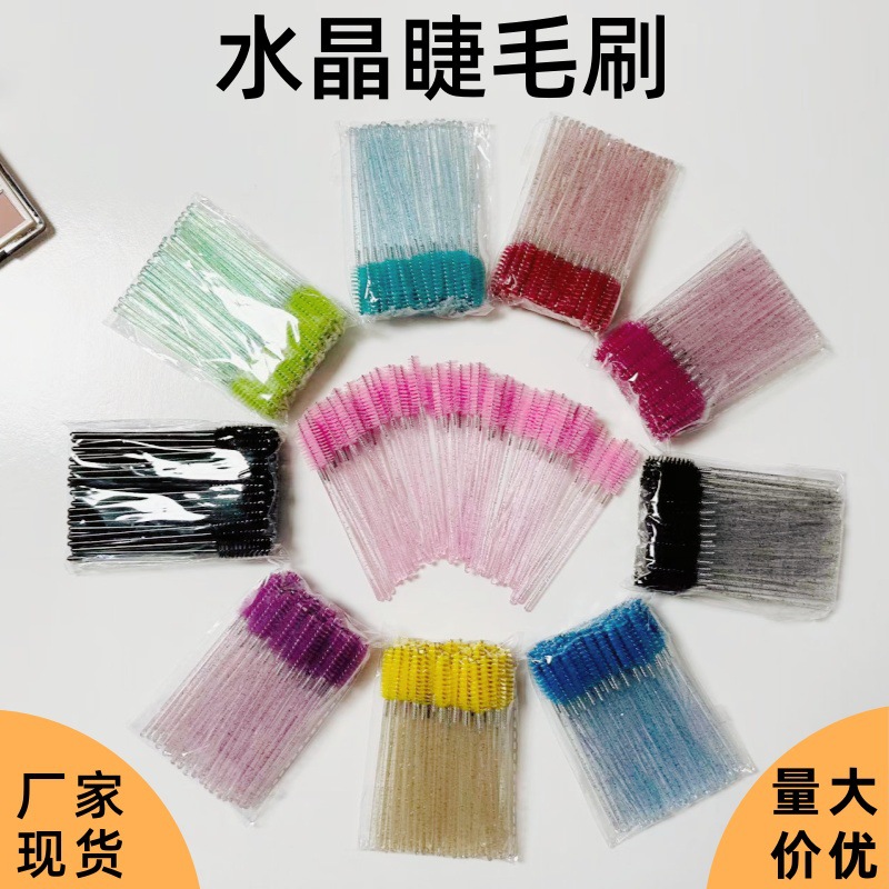 Cross-Border Eyelash Small Brush, Eyelash Beauty Brush, Combing Eyelashes, Eyebrows, Eyelash Brush, Foreign Trade Spiral Brush, Eyelash Curling Eyelash Comb
