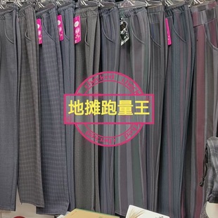 �＾�¿�������Ů�b����ѝ��ϵ���ɾo�����ӗl�y�y��Ůѝ�ؔ�؛Դ