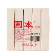 ���Ϻ���؛ �Ϻ������̱�����ϴ����180g *5�K