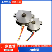 �¿�28늙C����΢������R�_�y�T��ӡ�C����i늙C �S�����l