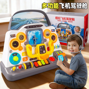 �๦���w�C�{�œ����ģ�̓�ͯ�^�Ҽ�ģ�M�w�ІT������Ч�п�̨