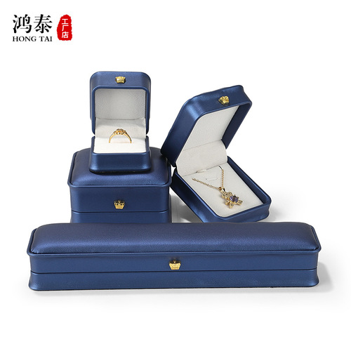 Crown Round Waistband Ring Box Jewelry Box Bracelet Accessory Box Necklace Chain Pendant Storage Box