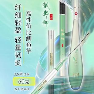 �����~���yӰ�a������̼���p����Ӳ37�{�a�~�U3.6/4.5m̨ី��ָ�