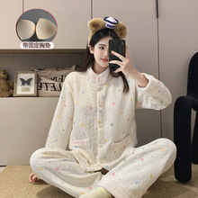 喜月秋冬季加厚保暖空气棉孕妇睡衣产妇产后侧开哺乳带胸垫月子服