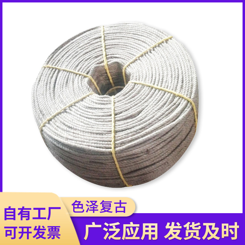 1-30mm编织黄麻绳麻线捆绑捆扎绳吊牌装饰拔河粗细麻绳麻编绳子