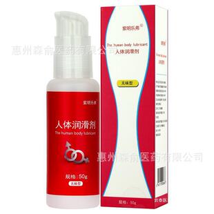 �����������w�������oζ��ˮ���ԝ�����50g/�����lһ�����l