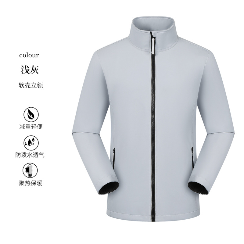 Weilai 4S tienda ropa de asalto personalizada ropa de trabajo impresa logotipo empresa de automóviles empresa de ventas de personal grupo chaqueta de trabajo