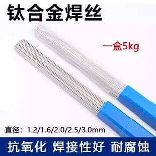 TA1-TA2⁺��zERTi-1TA9 TC4��⁺��z⁺��l⁺Ͻ�廡���Ᵽ