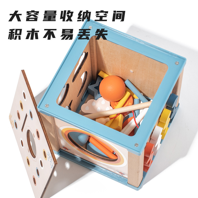 Montessori Caja de inteligencia de educación temprana Caja ocupada para niños Iluminación de educación temprana Caja del tesoro de pesca multifuncional Juguetes de madera
