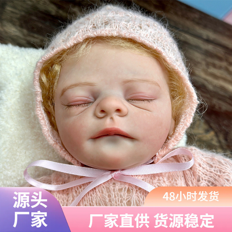 Simulación 43 juguetes para bebés y niñas CM transfronterizos renacimiento de la fuente de mercancías muñecas pesadas muñecas tranquilizadoras