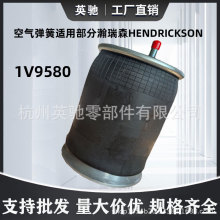 1V9580���ҿ՚�Ғ���Қ�����z�՚⏗�ɰ��܇���Ұ뿂�ɚ���