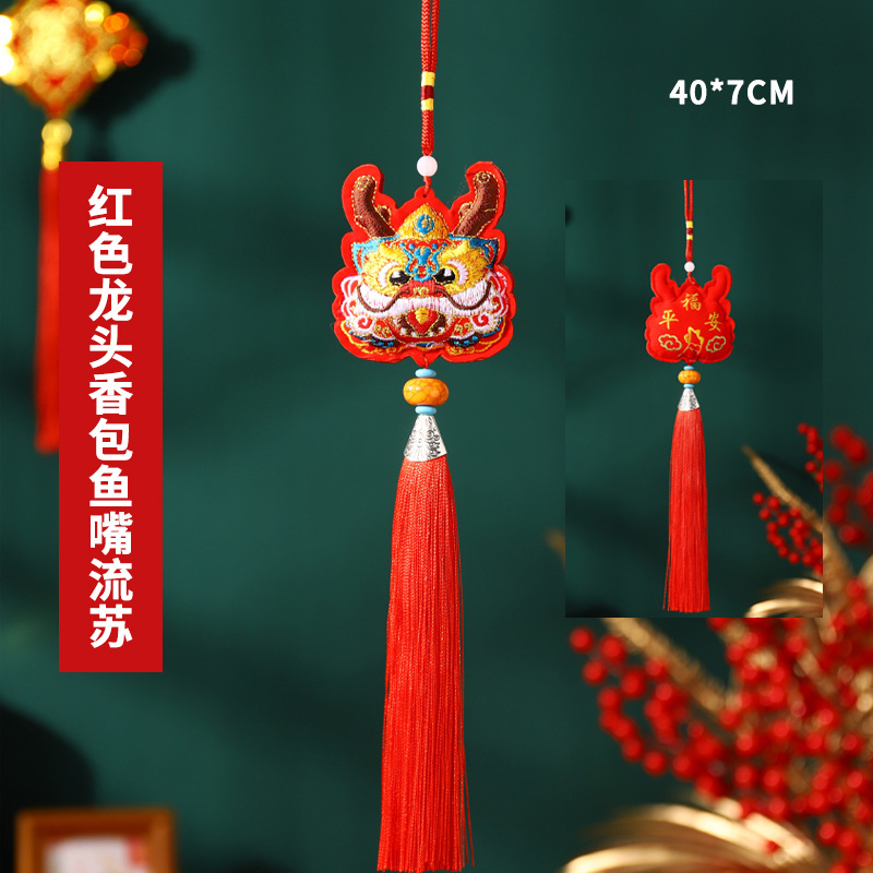 2024 Dragon Boat Festival Año Nuevo Festival de Primavera estilo chino bolsita Año Nuevo llevar-en adornos bolsita coche suerte bolsa dragón año colgante