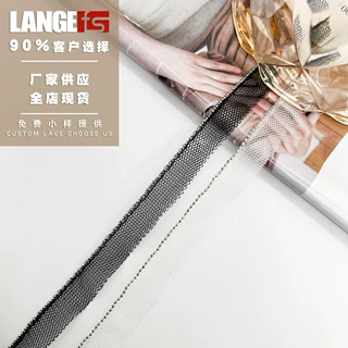 厂家批发1CM黑白单排金属风铜珠链链条花边diy服装裙下摆辅料花边