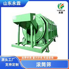 �Yʯ�C �LͲ�Y �LͲ�Y�֙C �Yɳ�Cɰ�ӝLͲ�Y ���ڝLͲ�Y