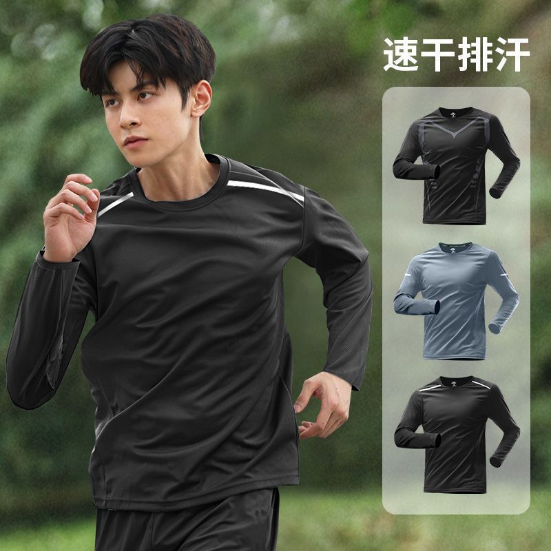 Ropa de secado deportivo de mangas largas ropa de fitness masculina camiseta de carrera primavera, verano y otoño ropa de entrenamiento suelta camiseta transpirable