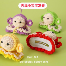 ͯ��ؑ��ֹ�ᘿ�߅�Aѩ�ƾ��h���쾀С�����l�A�ɐ��L�����ABB�A