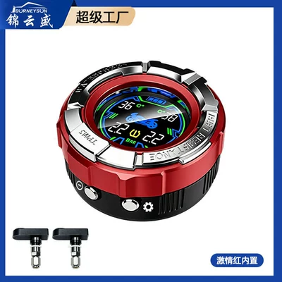 Portable Motorcycle Tire Pressure Monitor, Tire pressure monitoring system - t02-passion-red-built-in