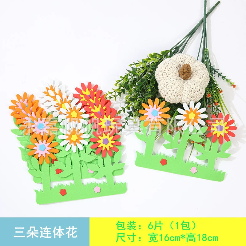 Wall decorations for kindergarten for elementary school students, flowerpot from foam, layout
