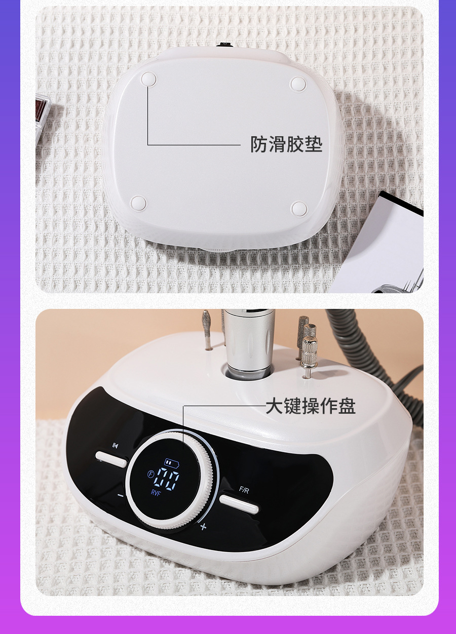 台式充电无刷打磨机-1_13
