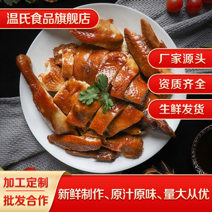 �������ͺ�ζ�u�_����ʳ��˺�u��ֻ��ʳ�u���uһ�����l�����u�u��