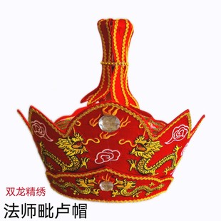 �m���Ļ���Ʒ���·�������ñ�C������ڷ������Rñ�tɫ�Sɫ