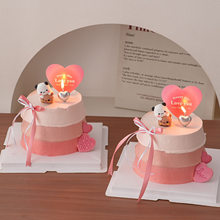 2.14���˹������b�һ�������[����H���С�ܐ���love�b����