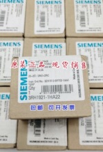 ԭ�b�o���|�c3RH1911 3RH1921-1FA22 1FA31 FA40 1HA22