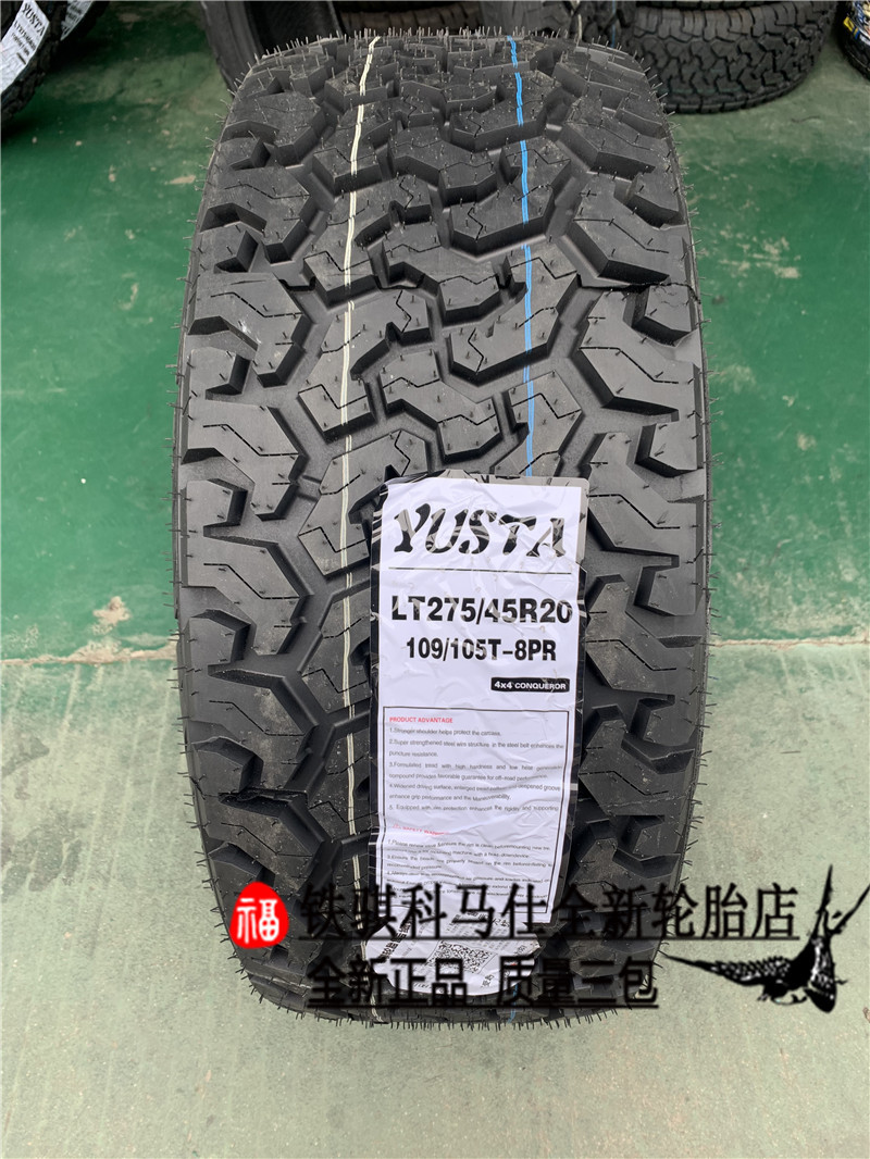 Tailak AT Off-Road TiRe 235 245 265 275 60R18 65 55 70 75R16 15 17 19