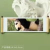 Panda 103