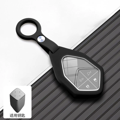 Car key bag | Car Univ Deep Blue Sl03 - b-style-ring-black