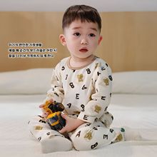 羳ͯѝ|aR˯냺b^